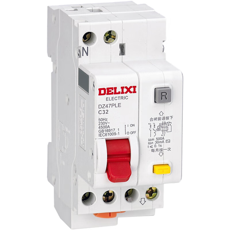漏电保护器家用dz47ple空气开关双进双出220v断路器c16a32a 1p n 10a