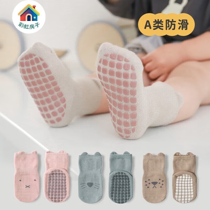 京东9.9包邮 2023-10-30 - 第27张 | 最新购物优惠券 京东9.9包邮 2023-10-30 - 第27张 | 最新购物优惠券