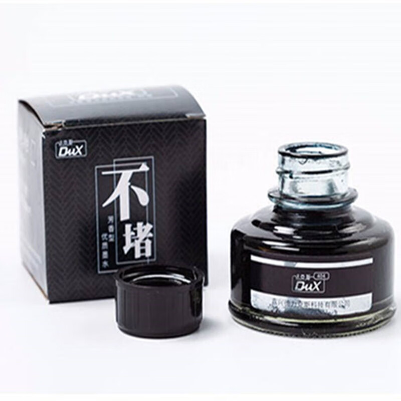 阡囤 不堵钢笔非碳素速干黑色墨水红色墨汁学生练字书写补充液 达克斯