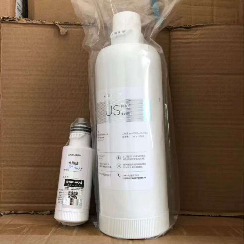 机滤芯a6pro/a4/a1/a3/a5/k1/k2/k7/s5/s6/s2/k5 us复合 ac后置滤芯