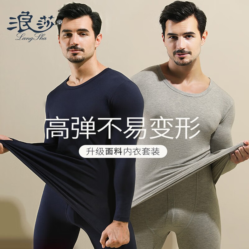 京东精选卖场 2020-12-17 - 第14张 | 最新购物优惠券 京东精选卖场 2020-12-17 - 第14张 | 最新购物优惠券