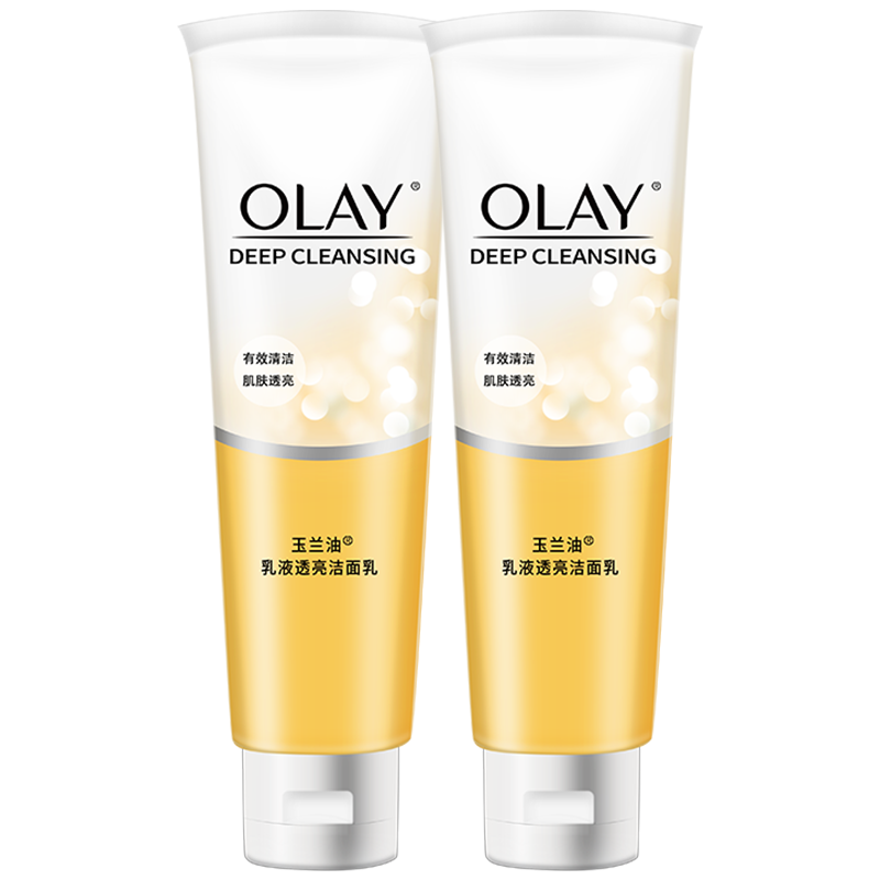 玉兰油（OLAY） 玉兰油OLAY洗面奶乳液透亮洁面乳清洁毛孔清爽滋润保湿男女通用 两支装71162687439