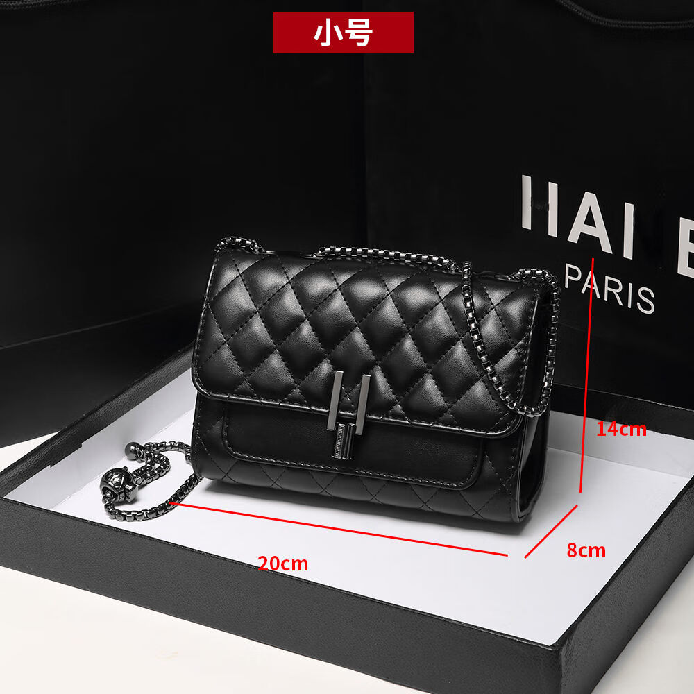 黑色小号-枪色链条(可调节)