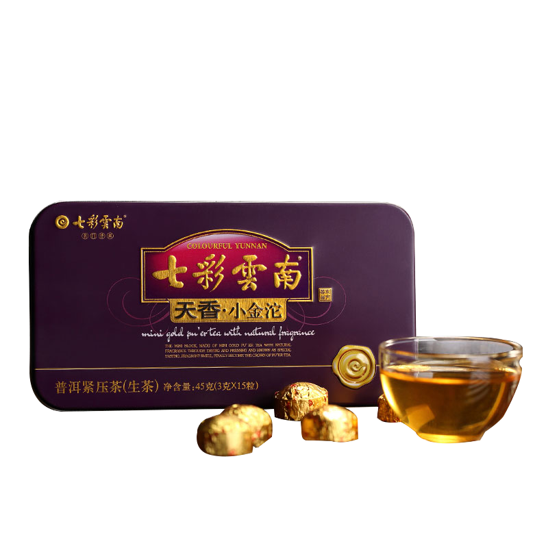 七彩雲南 七彩云南 天香小金沱 普洱紧压茶 45g