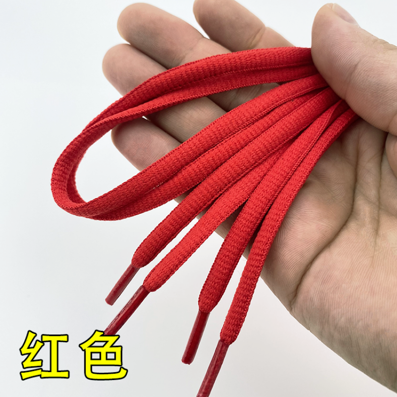 适配李·宁闪击8圣诞节日落白色黑色深蓝篮球鞋半圆鞋带 红色 140cm