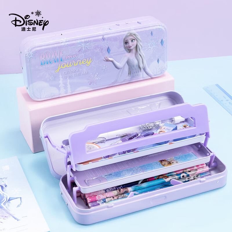 迪士尼(Disney)小学生文具盒女 大容量三层可折叠铁笔盒 多功能阅读架收纳盒 冰雪奇缘2系列DM28217F