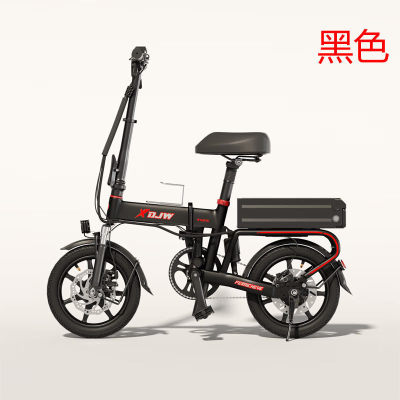 runtema代驾王t12s电动折叠自行车代司机专用新国标锂电池成人代步10