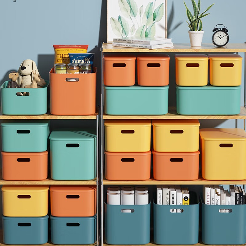 映季塑料收纳箱办公室桌面杂物整理储物箱衣物玩具箱子化妆品收纳盒子 高款中号静谧蓝 见主图