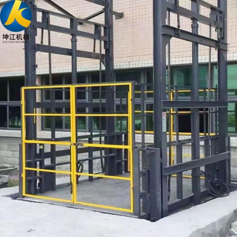 圣洛克导轨式升降货梯 2吨3吨 小型升降电梯 电动液压升降 升降平台