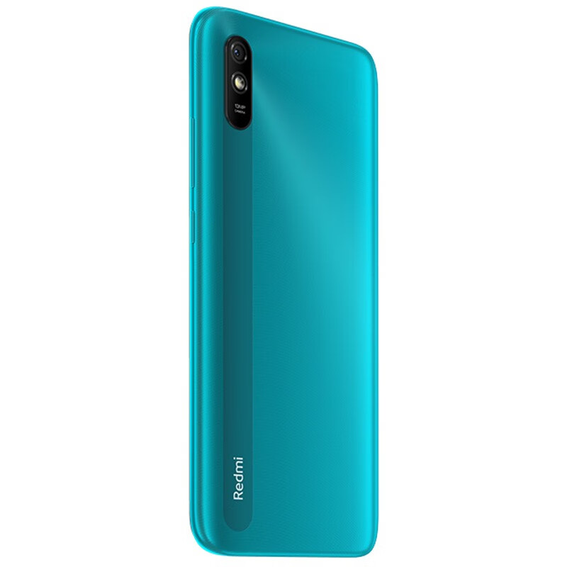 Redmi 9A 5000mAh 1300万AI相机 八核处理器 人脸解锁 4GB+128GB 湖光绿 智能手机 小米 红米