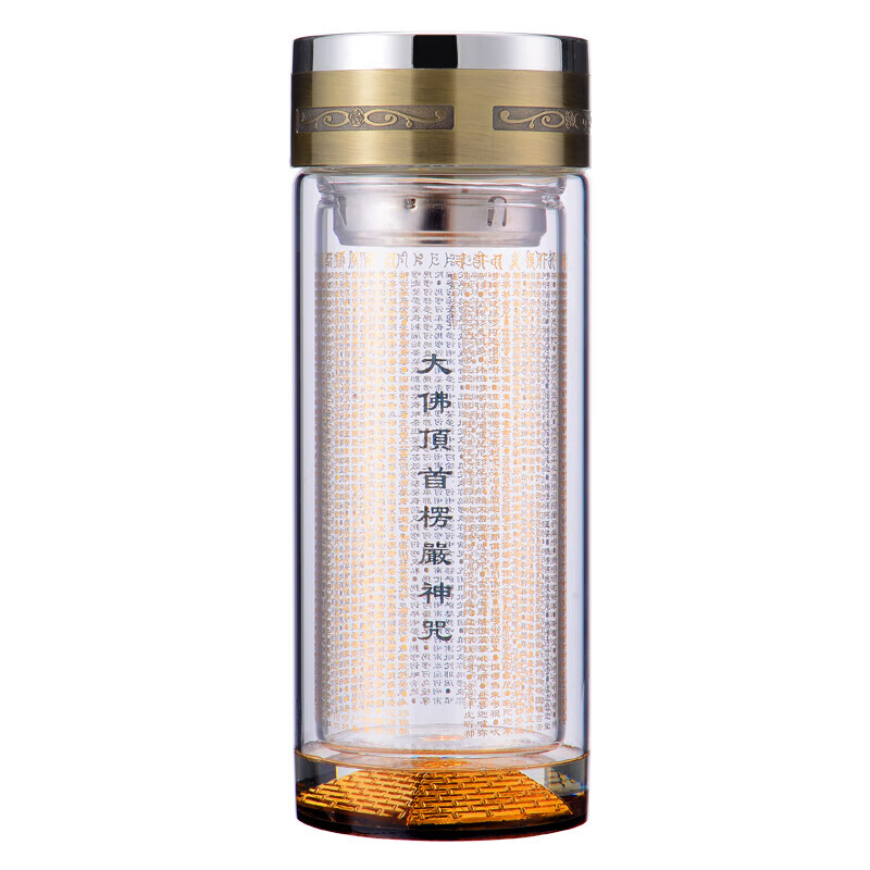 花桥楞严咒水晶杯全文白伞金顶樽水杯大佛顶首楞严神咒玻璃杯 楞严咒