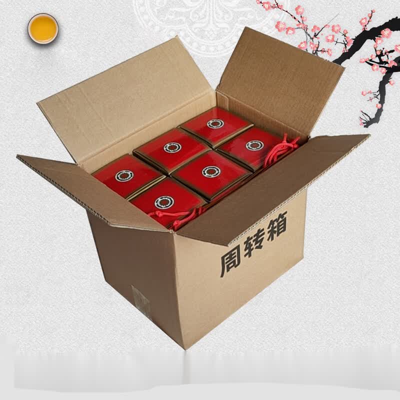 6瓶飞天白酒酒盒外包装箱茅台镇酒箱子周转箱空箱外箱中转纸板箱 20个