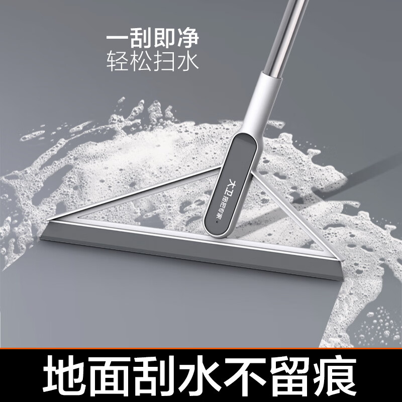 图 6
