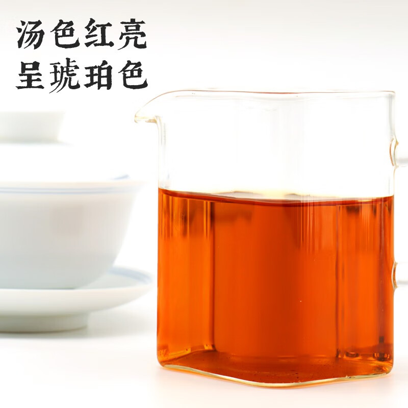 【JD旗舰店】芽典 祁门红茶茶叶祁红毛峰 200g*1盒 礼盒装