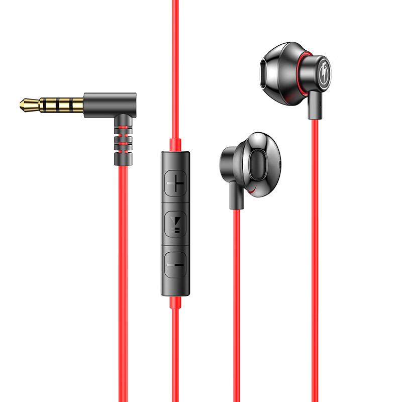 fokoos 数字type-c耳机入耳式有线带麦电竞游戏吃鸡专用听声辩位适用