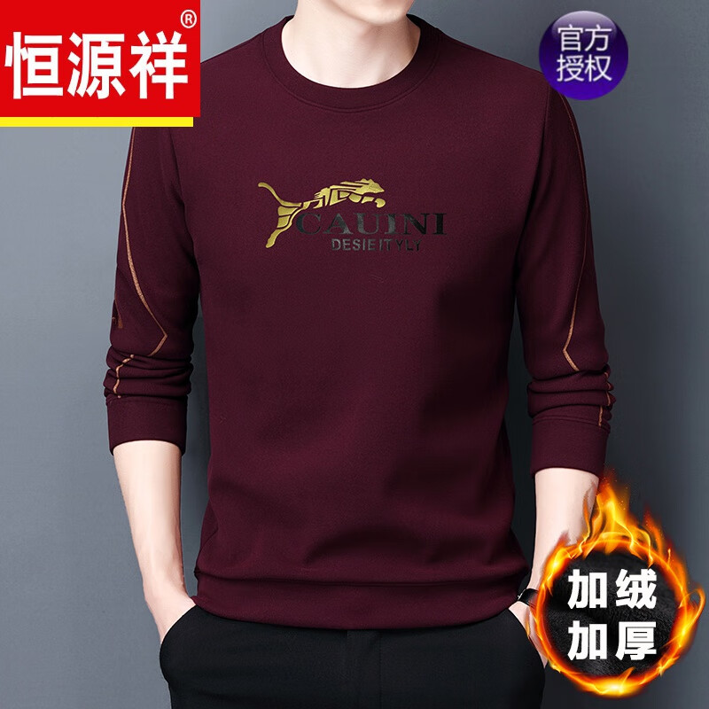 京东京东秒杀 2023-11-25 - 第8张  | 最新购物优惠券
