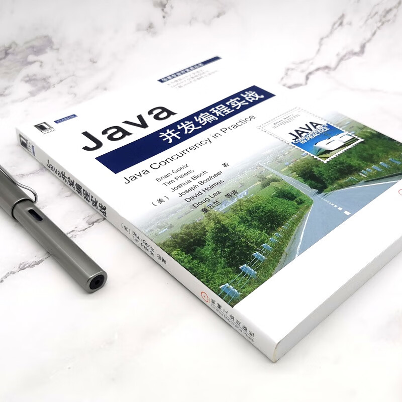华章专业开发者丛书·Java并发编程实战