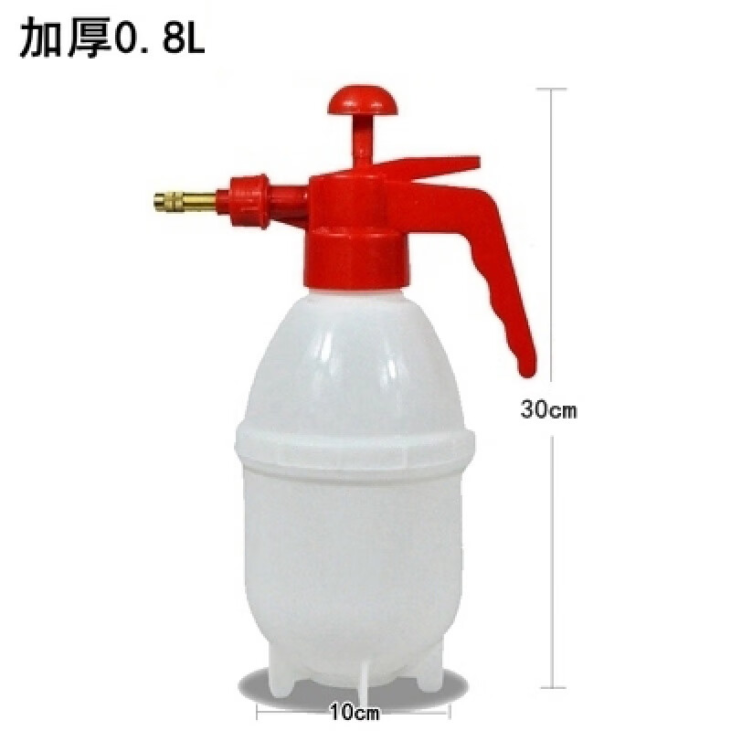 气压式喷雾器喷水壶浇水壶洒水壶浇花喷壶消毒加长喷雾瓶加厚 0.8升加厚款