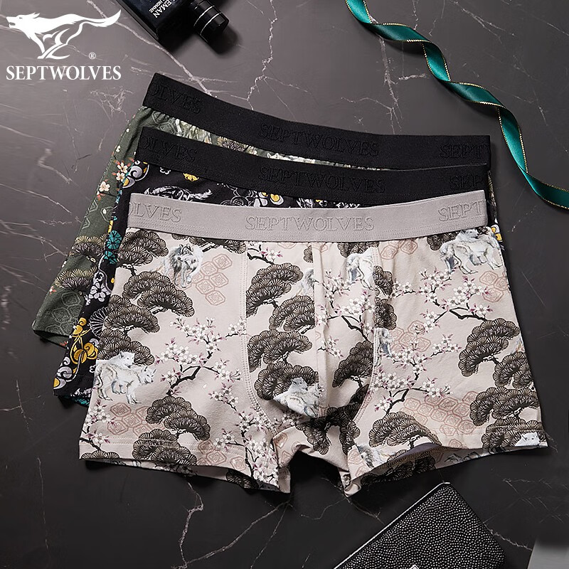 七匹狼男士内裤——高品质时尚之选，价格走势分析！