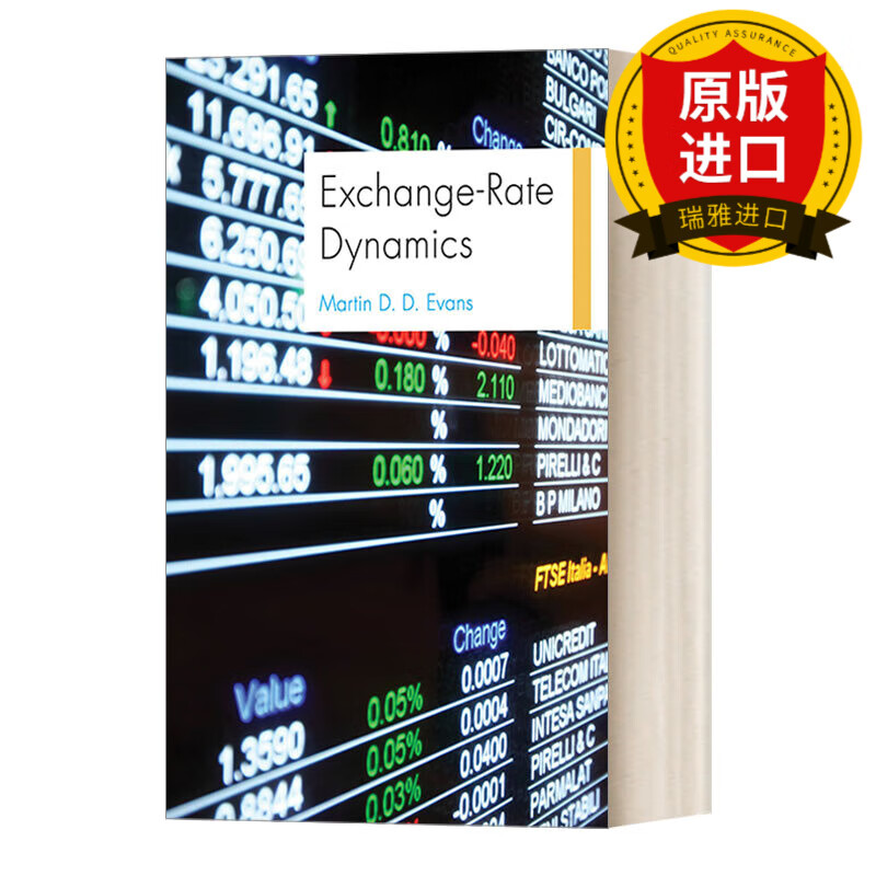 exchange-rate dynamics 汇率动态 精装 瑞雅进口原版