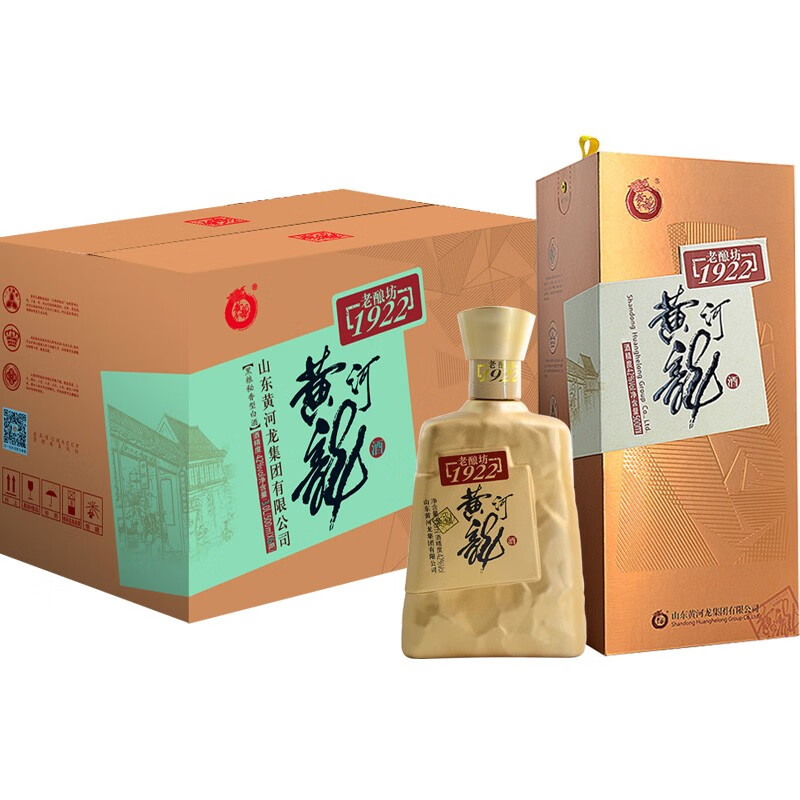 黄河龙42度老酿坊金1922 纯粮食婚礼盒装酒 山东特产 整箱6瓶
