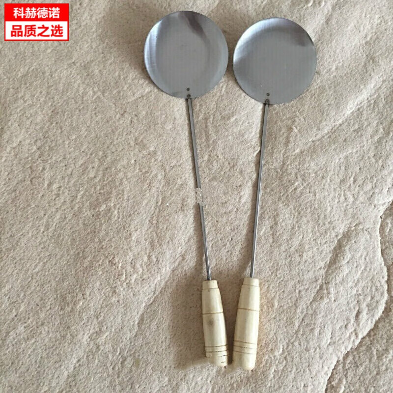 科赫德诺 海蛎饼勺油饼工具葱油饼不粘勺虾饼模具不锈钢油炸果油炸