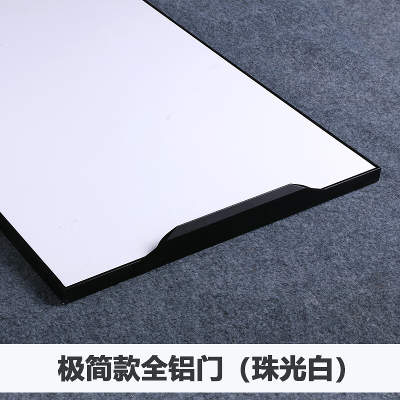 厨房全铝合金橱柜门板定制 晶钢门/鞋柜浴室柜吊柜门/ 极简款  珠光白