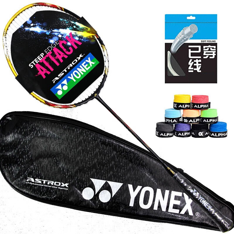 YONEX碳素穿线羽毛球拍_图片9