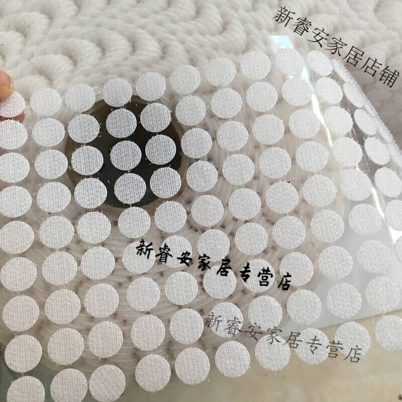 商品图片 4