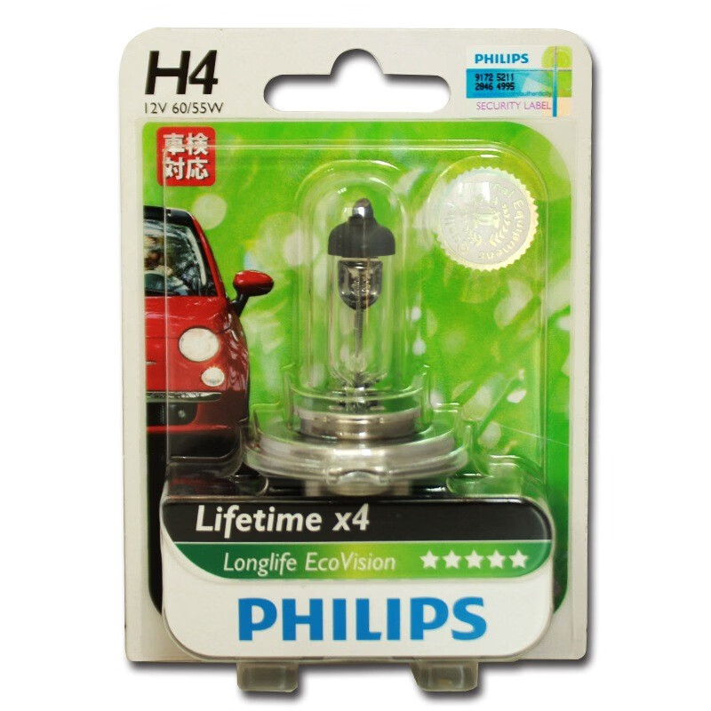 飞利浦(philips)恒劲光 汽车灯泡大灯近光灯远光灯卤素灯 色温3100k