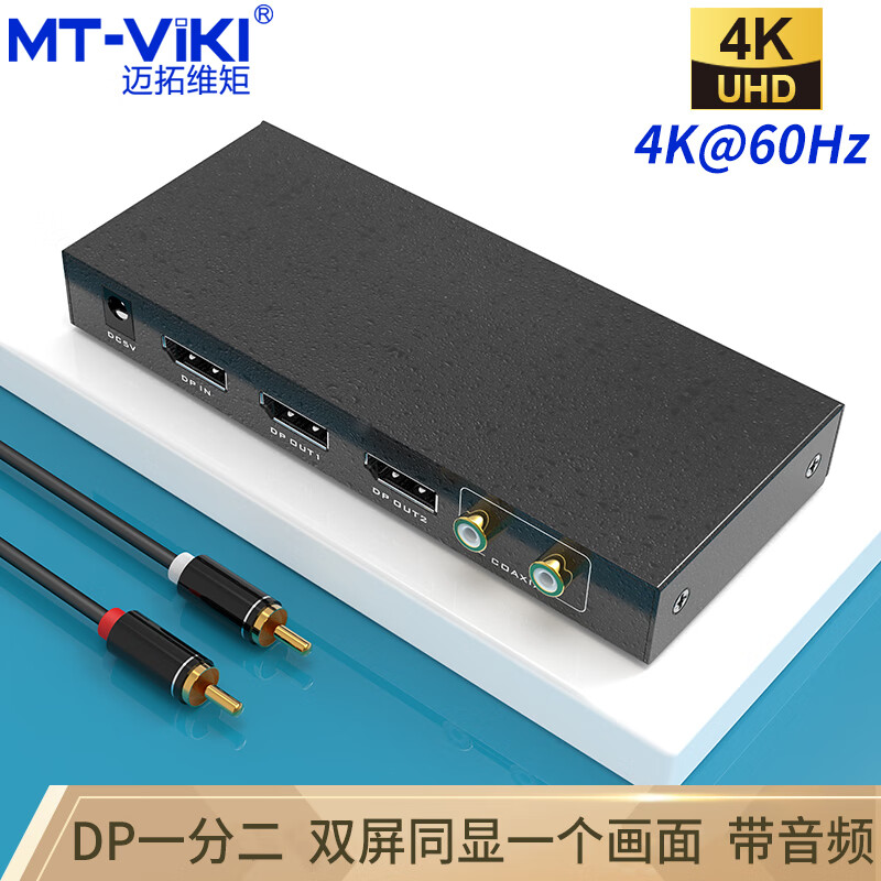 音频接口哪个品牌好(音频接口什么品牌质量最好)