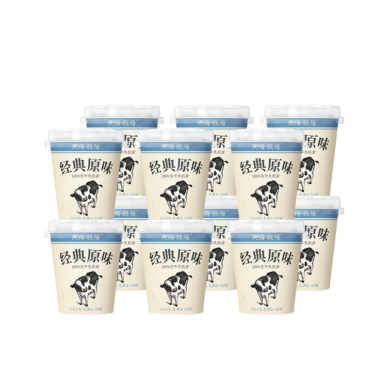 在网上购物怎么查低温奶历史价格的|低温奶价格走势