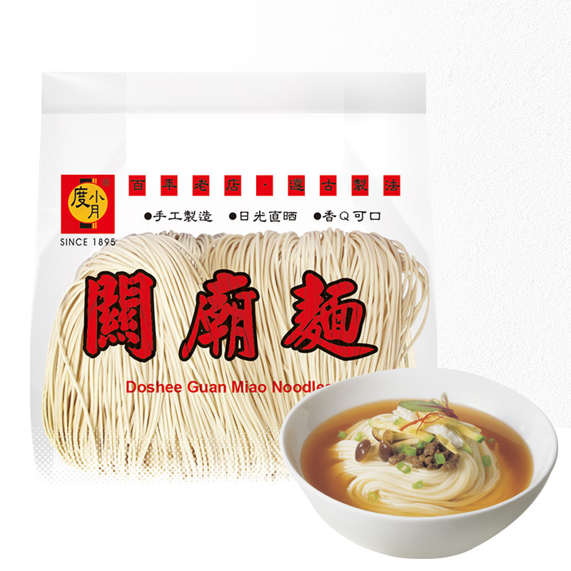 度小月关庙面价格走势分析，细腻口感鲜美便宜实惠|方便食品在线历史价格查询