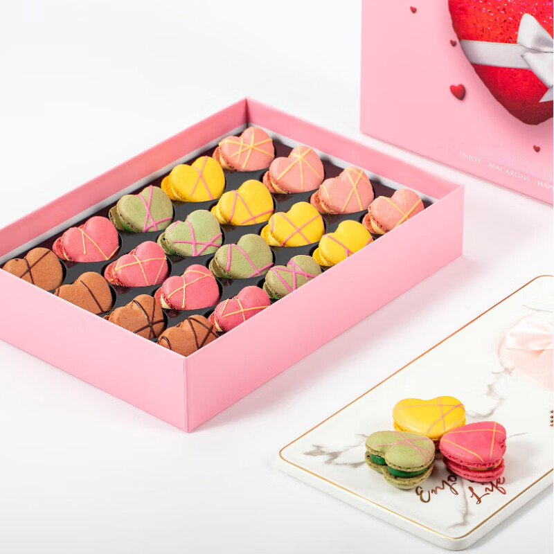 菜欢欢(caihuanhuan)法式心形马卡龙礼盒网红零食奶茶甜品情人节星空