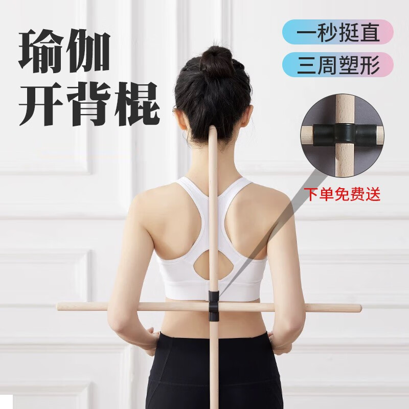 京东热销爆品 2020-07-28 - 第30张 | 最新购物优惠券 京东热销爆品 2020-07-28 - 第30张 | 最新购物优惠券