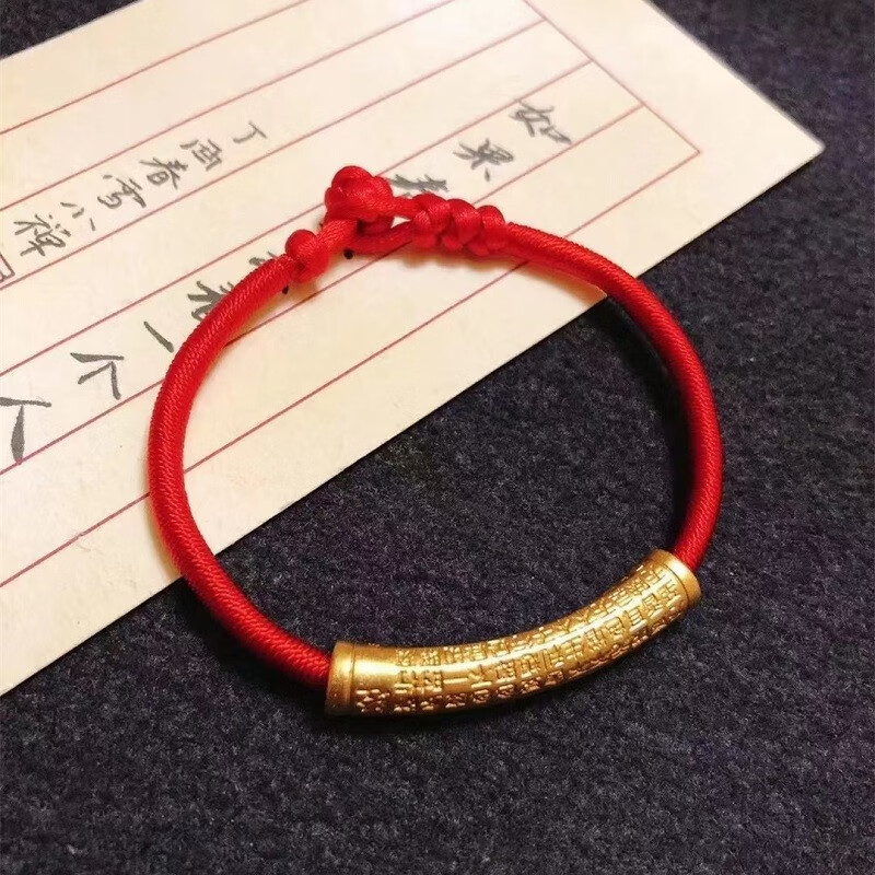 som老凤凰黄金3d硬金999足金心经弯管情侣红绳纯手工编绳项链送女友