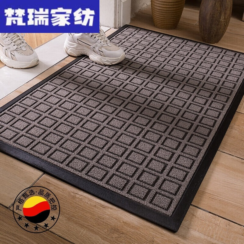 入户门地垫门垫家用玄关进大门口垫子进门踩脚垫商用户外门外 影格-浅