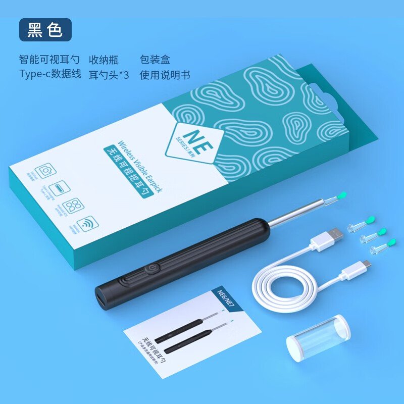 怎么看护理工具物品的历史价格|护理工具价格走势图