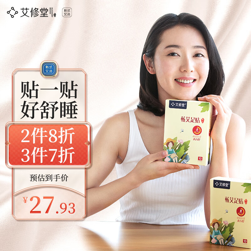 脱颖而出的冰箱价格走势:预测2023年最新趋势