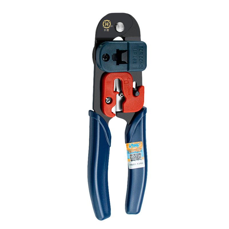 三堡（SANBAO）HT-L2180 网线钳 单用网络工具 压钳剥多功能