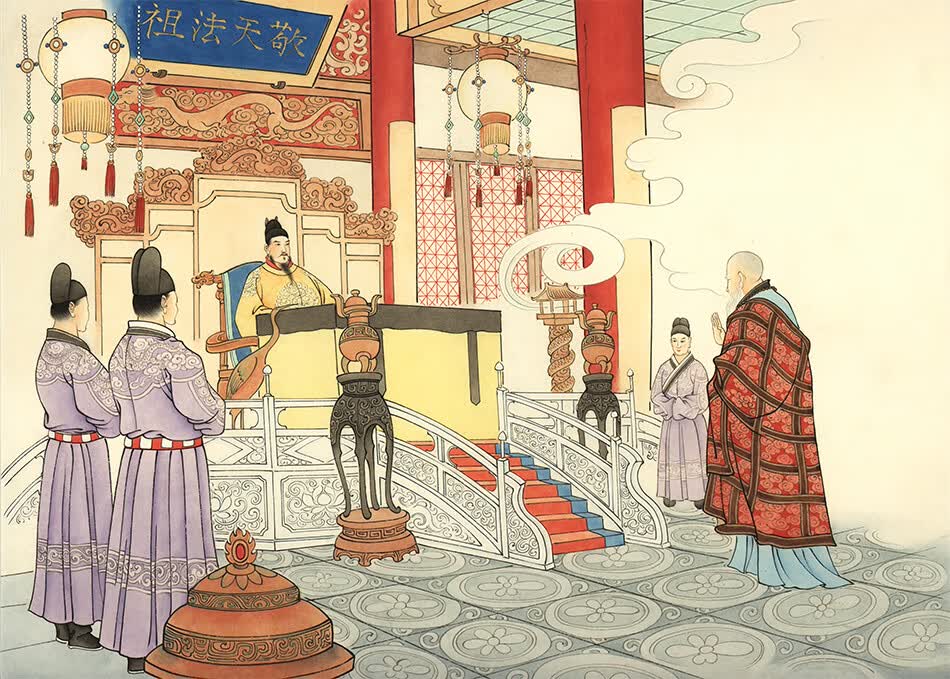 故宫探秘：降龙伏海（双语彩绘 宣纸珍藏）详情图