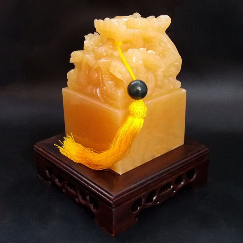 精品米黄玉盘龙印章大玉玺手工篆刻摆件姓名书画书法藏书印玺