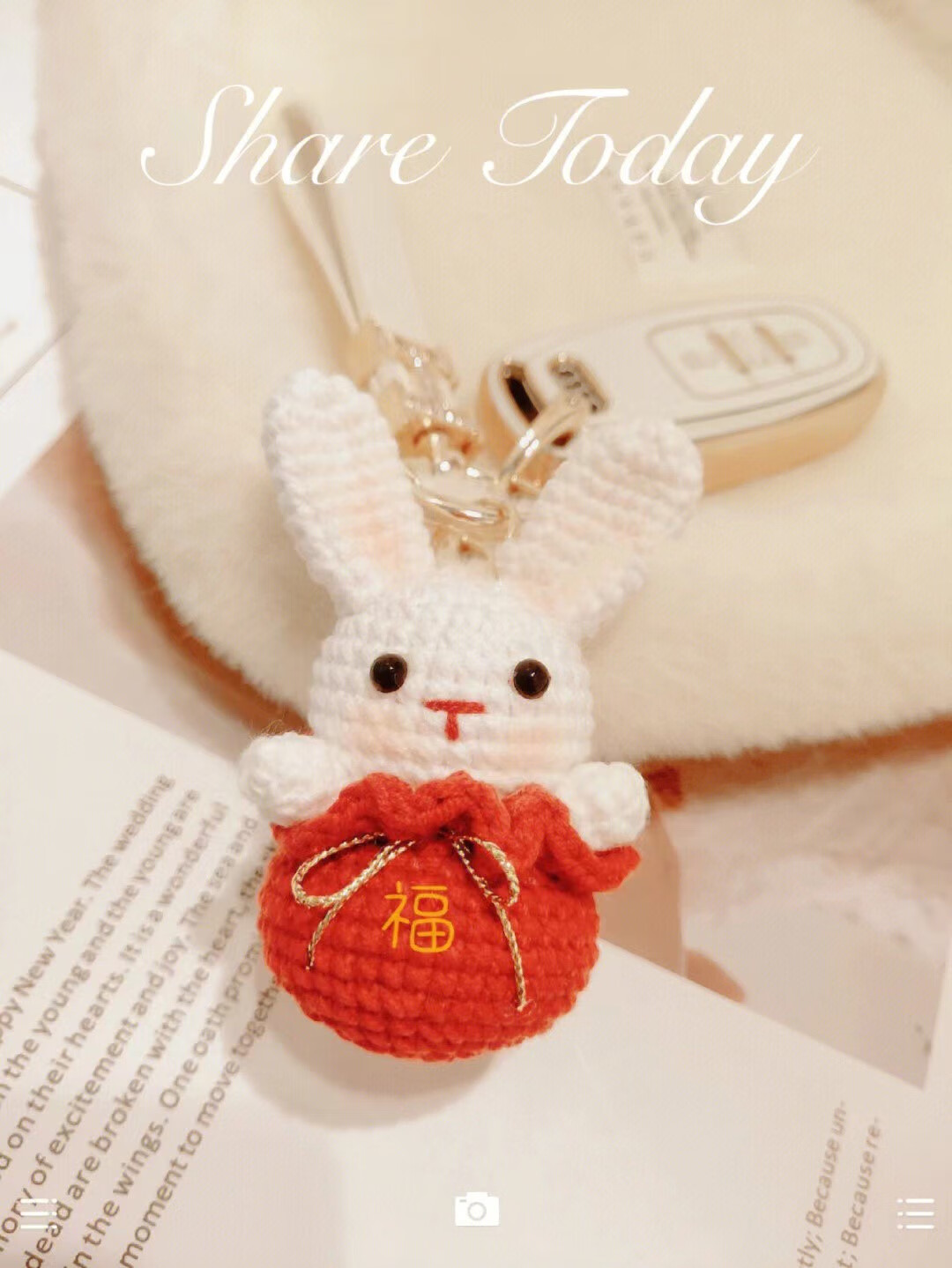 恒愎手工编织兔年福袋挂件钥匙扣毛线钩针自制材料包本命新年礼物