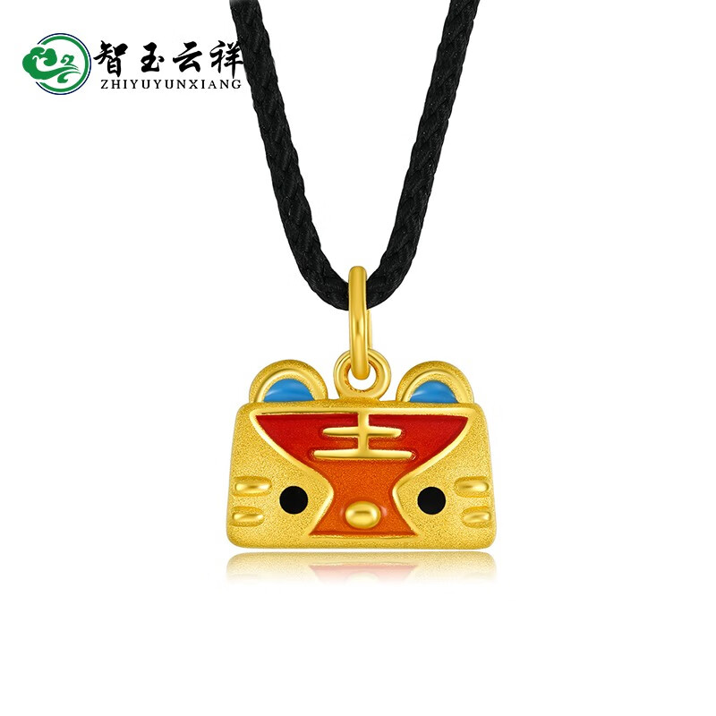 智玉云祥999足金小老虎黄金吊坠女虎牌生肖 虎年本命年礼物金虎项绳