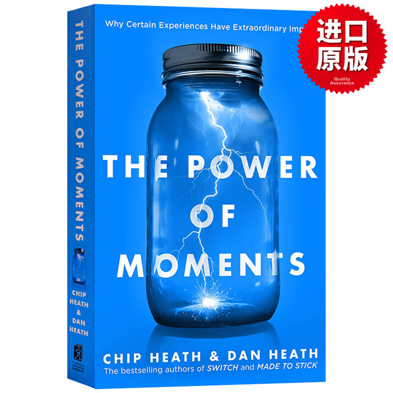 瞬间的力量 The Power of Moments 让创意更有黏性作者新书 英文原版成功励志读物 英文版进口英语书籍 Chip Heath