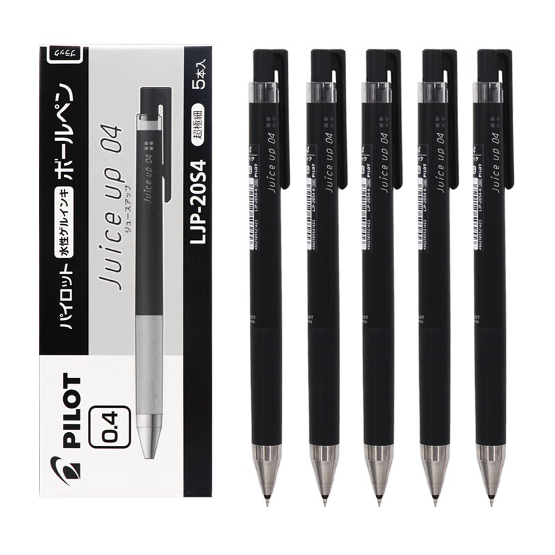 百乐（PILOT）日本进口文具果汁笔Juice Up按动式中性笔升级款学生考试水笔芯ST笔尖 5支黑芯（0.4）