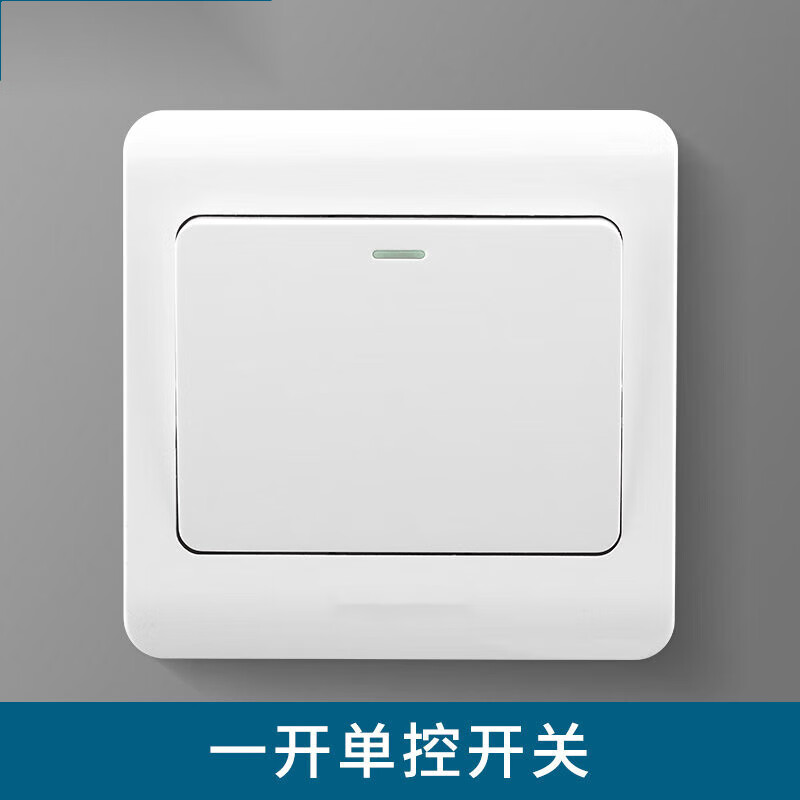 扑哩扑剌四通松本开关插座单开单联一位单开一开单控开关面板 一开单