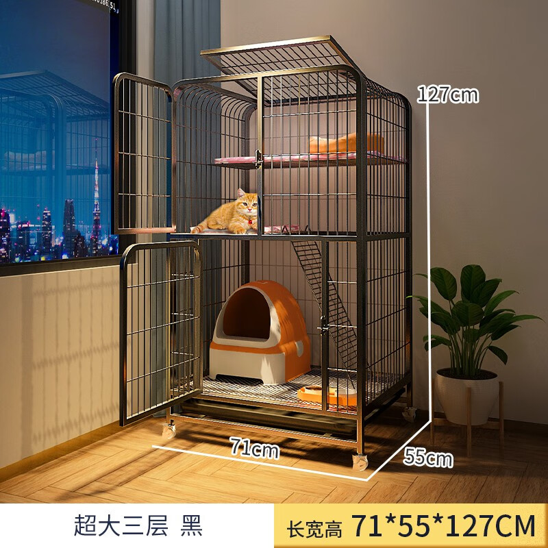 认真说说蔻丝 猫笼真的值得入手吗，吐槽两个月感受分享