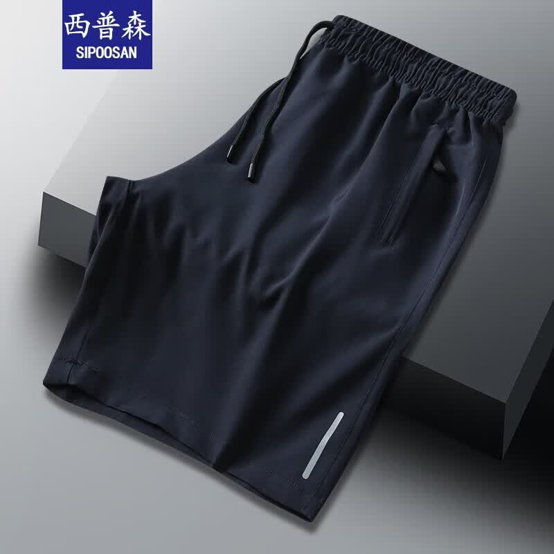 西普森简约短裤男士2023夏季新款直筒宽松休闲口袋拉链五分裤 蓝色 3XL（码偏小建议拍大一码）使用感如何?