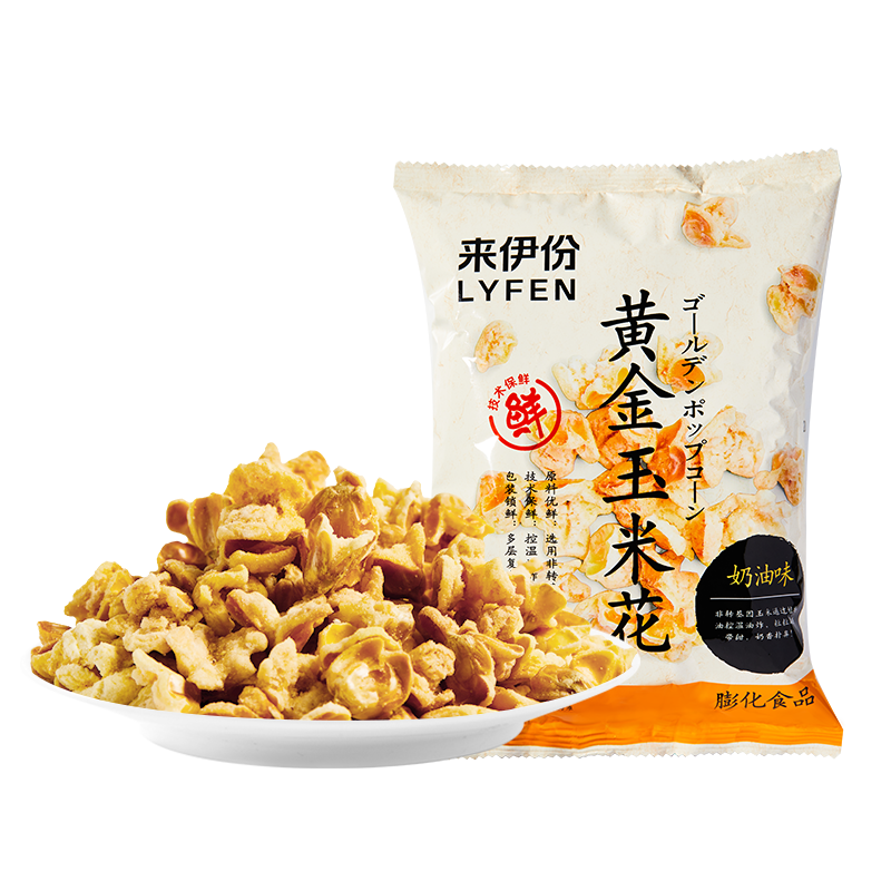  ƽ׻100g׻ζװʳӰ׷ ƽ׻100g 9.9Ԫ